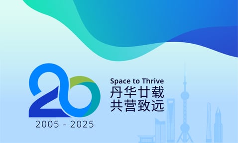 ISS China 20th