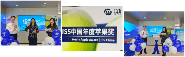 apple-award-2-640