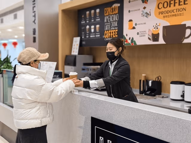 webimage-Unity-Coffee-China
